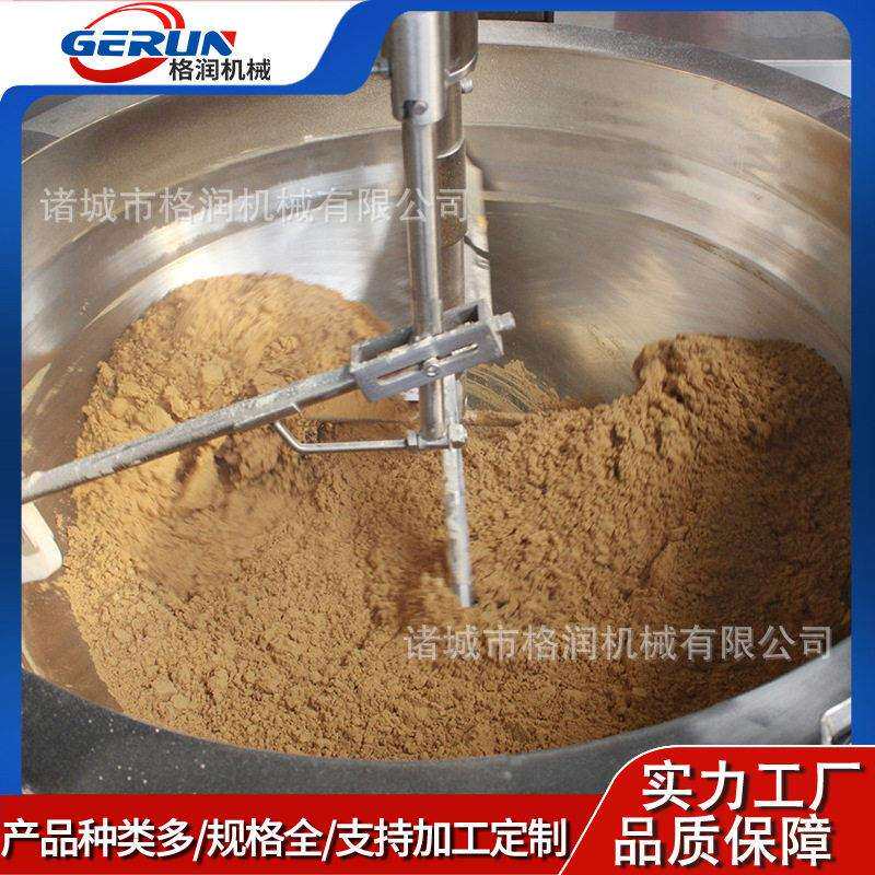 全自动304不锈钢油茶面炒锅大型商用面粉搅拌机器设备