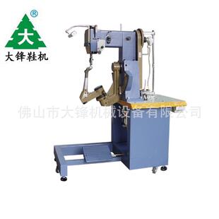 直供268B双线座式 机械 内线机粗线缝纫机马克线缝合机制鞋