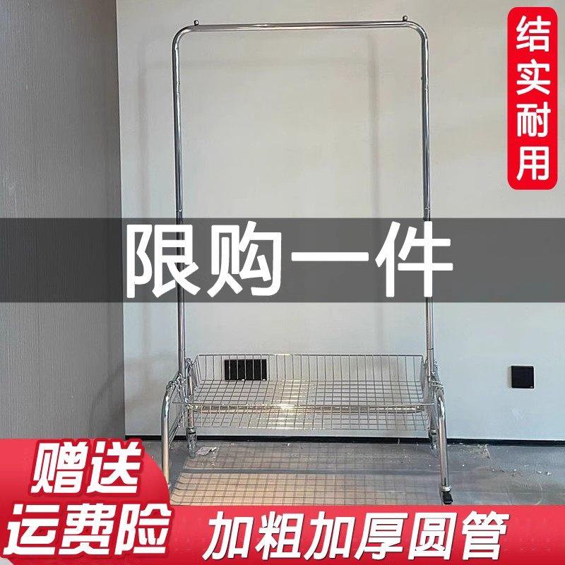 带篮子金属衣架服装展示架小推车 带轮落地衣服移动架 可调78cm-1