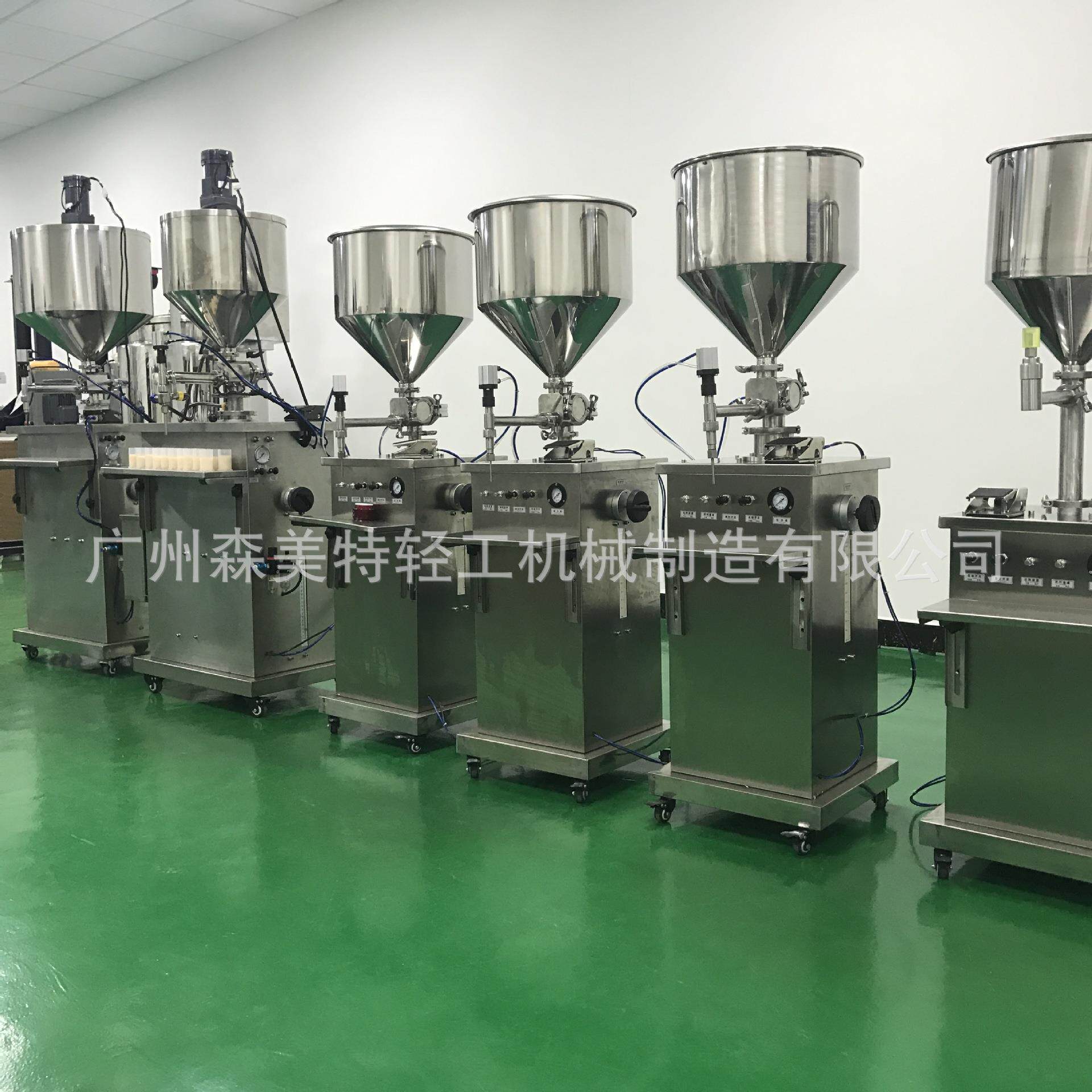 泥灸加热搅拌灌装机唇膏加热搅拌恒温灌装机香膏搅拌加热灌装机