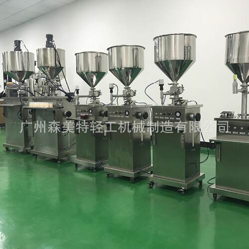 泥灸加热搅拌灌装机唇膏加热搅拌恒温灌装机香膏搅拌加热灌装机