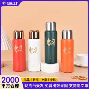 厂家316不锈钢焖茶杯商务办公泡茶水杯双层防摔带茶漏保温杯批发