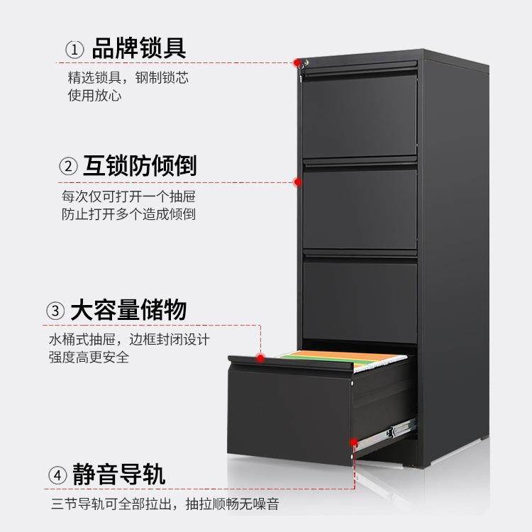 办抽公室lk53铁锁皮柜挂劳柜文件柜A4FC卡箱挂快捞屉档案同柜合带