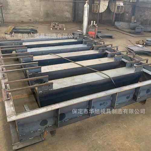 海边护挡岸栅栏板具河堤浪板模具钢模混凝土消浪栅SUV栏板模具模