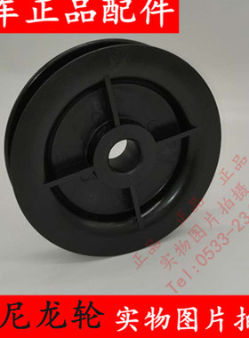 合力叉车尼龙轮20028-00250叉车门架油管滑轮管子轮子2-3T属具改