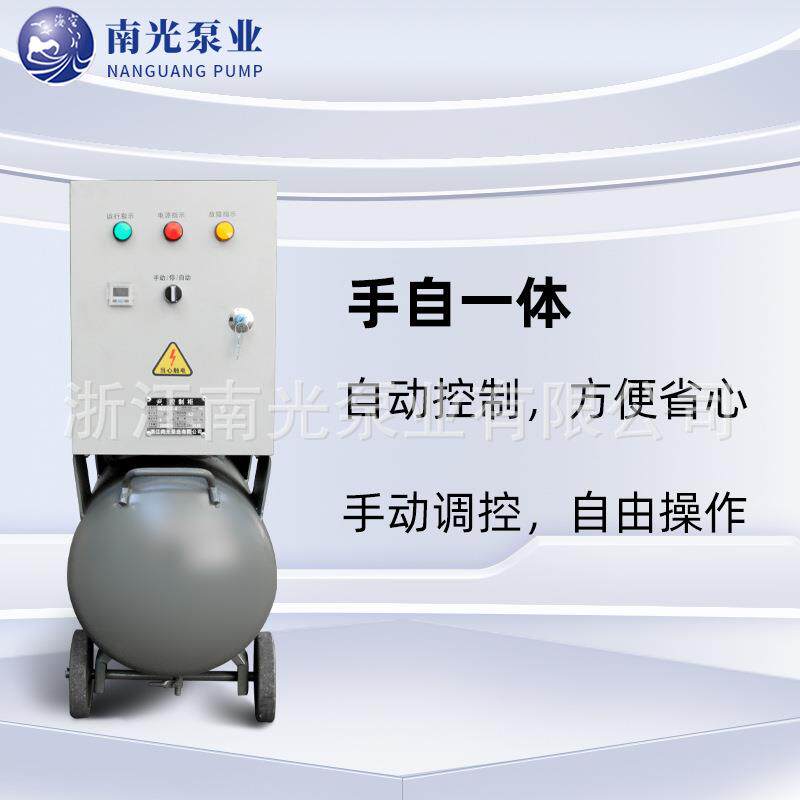 XD真空泵泵负负压系统双组双泵压CNC抽气加站工中心启停保压吸附8