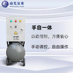 XD真空泵负压系统双组双泵负压站CNC抽气泵加工中心启停保压吸附