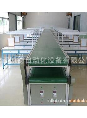 皮带输送机皮带生产线电子生产线皮带接驳线皮带转弯机