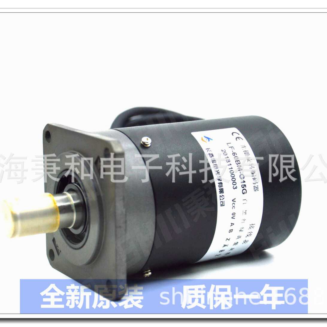 LF-60BM-G15G,LF-60BM-G15M禹衡原装主轴编码器全新现货包邮