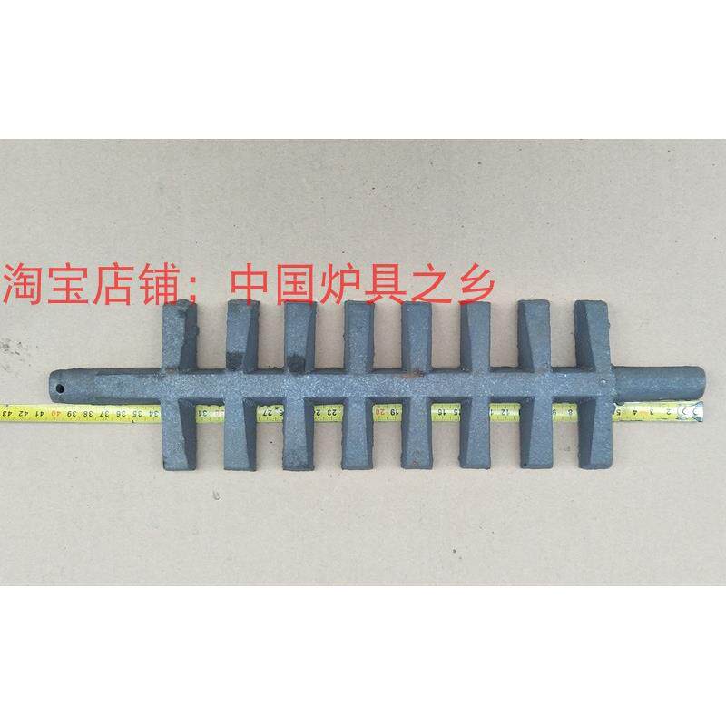 家用采暖炉配件炉底炉条炉刺炉箅子炉齿炉排炉桥铸铁生铁