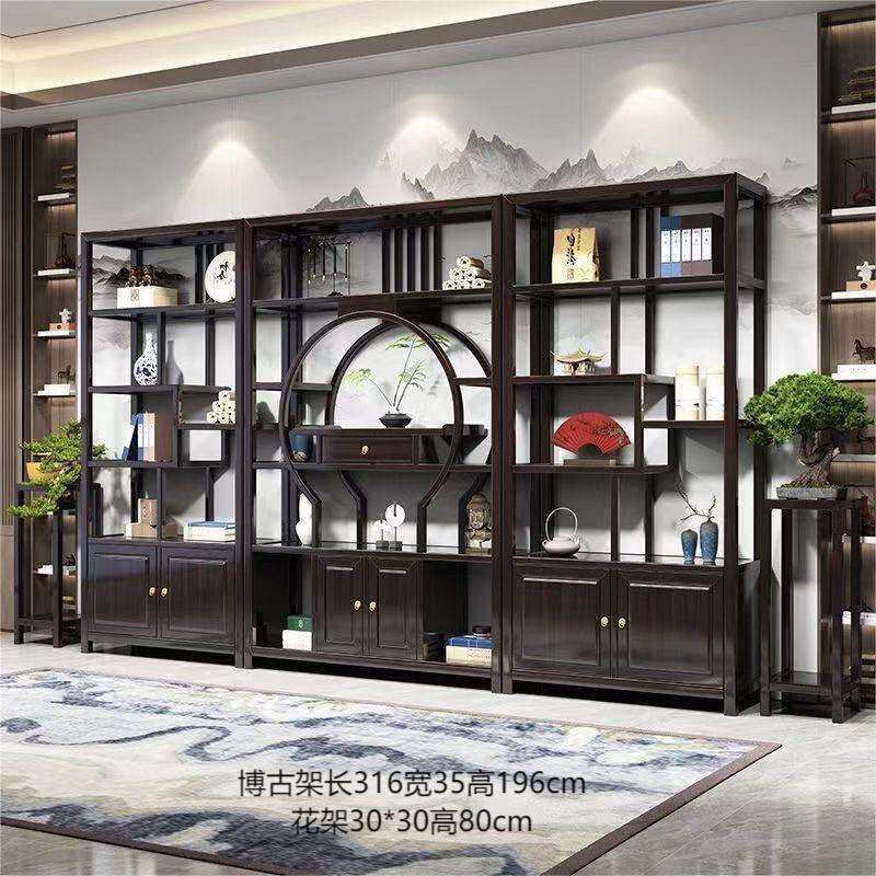 乌木色实木新中式博古架多宝阁置物架办公室展示柜摆件陈列书架
