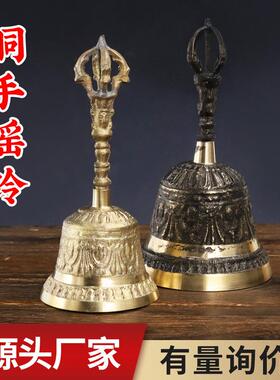 铜手摇铃金刚杵铜铃铛提醒铃密室道具厂家