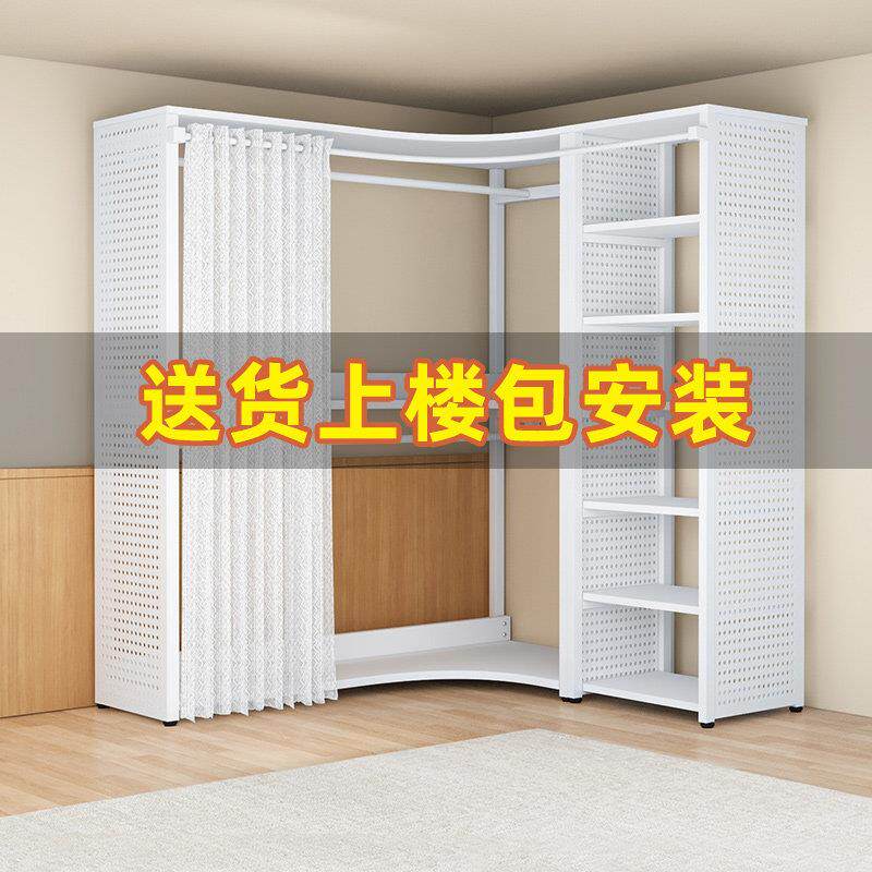 金属衣帽架家用卧室落地挂衣架2025新款开 放式转角置物架靠墙衣