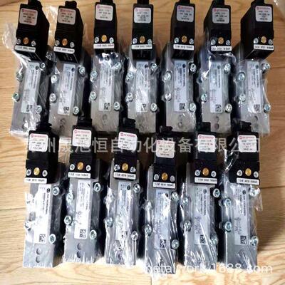 英国NORGREN诺冠ISOSTAR先导电控阀原装SXE9575-A71-00-13J