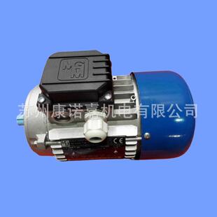 0.25KW交流制动电机 意大利MGM刹车电机刹车马达BA71A4