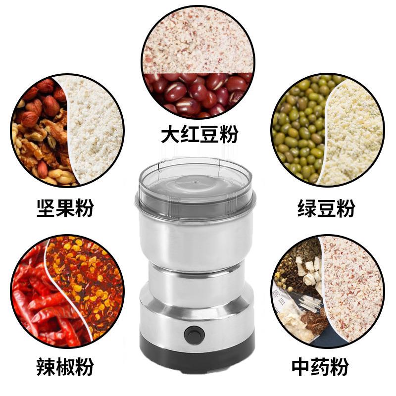新款直销跨境直供电动研磨机家用五谷杂粮粉碎机儿童辅食机黄豆咖