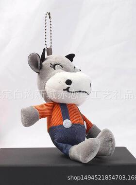 Cute little cow pendant, internet celebrity doll grabbing m1
