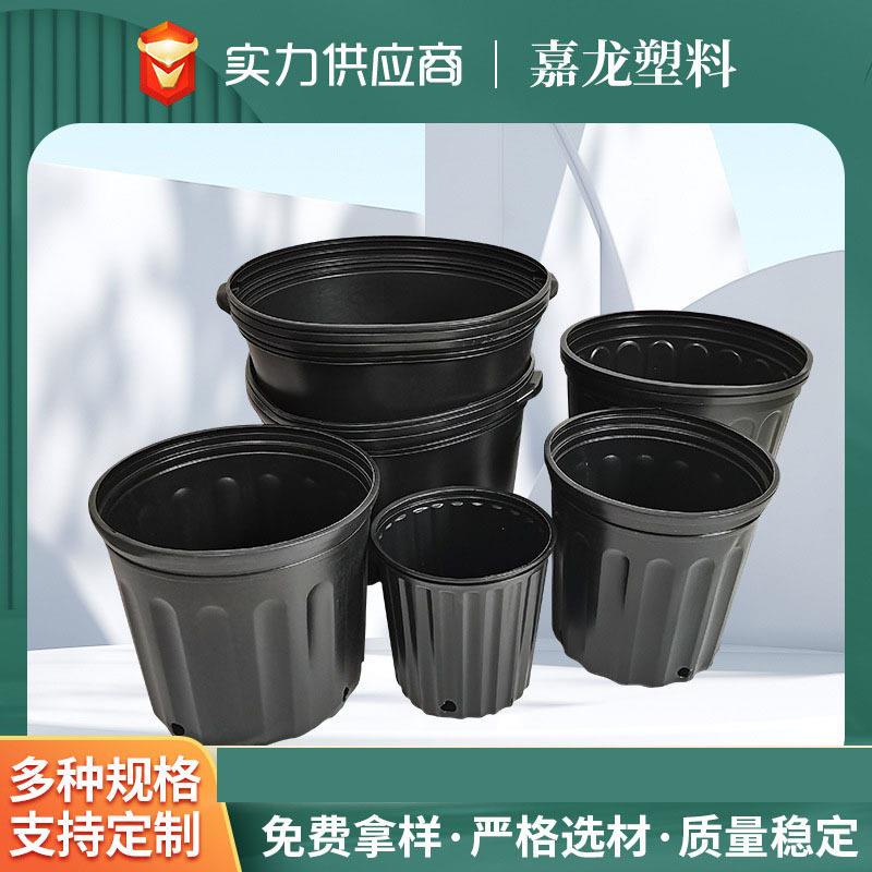吹塑黑色加仑盆花卉苗圃实用简易花盆型号齐全款矮款加仑盆