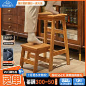 N5实木可折叠梯凳家用登高凳子两用梯子楼梯椅子木质板凳高脚换鞋