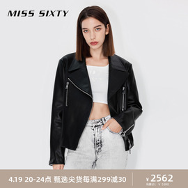 misssixty皮衣外套女刺绣，翻领金属拉链，真皮复古机能机车风夹克