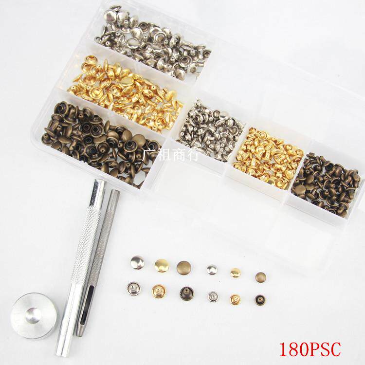 供跨境6mm8mm双面铆钉各3色+安装工具包包皮革帽撞钉柳钉180套