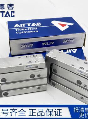 亚德客原装滑台气缸HLH6/10/16/20X5SX10SX15SX20X25SX30X40SX50S