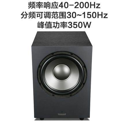 mission/美声 LX-10SUB 有源大功率家用重低音炮音响