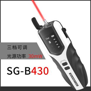 三档可调亮度光纤红光笔光通光笔充电打光红光笔30km公里30mw
