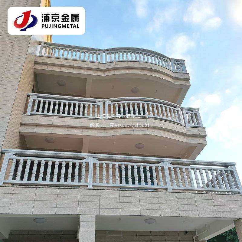 户外铝合金仿石栏杆仿大理石阳台护栏别墅露台罗马柱围栏扶垒德株