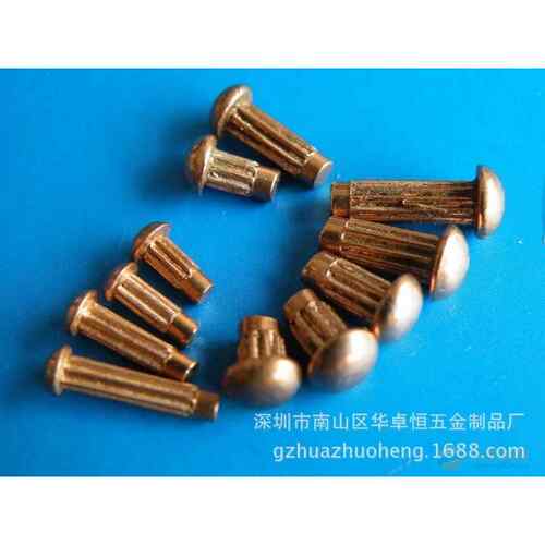 紫铜标牌实心铆钉系列,红铜标牌实心铆钉,纯紫铜滚花铆钉 标牌