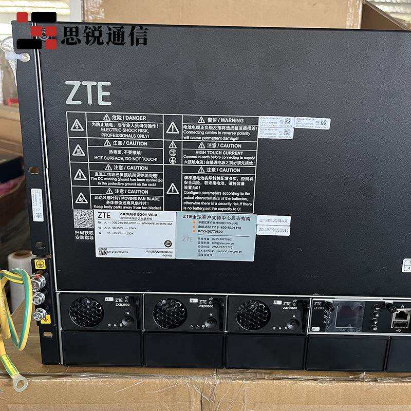 中兴ZXDU68B201V6.0嵌入式开关电源系统48V200A通信交转直整流器