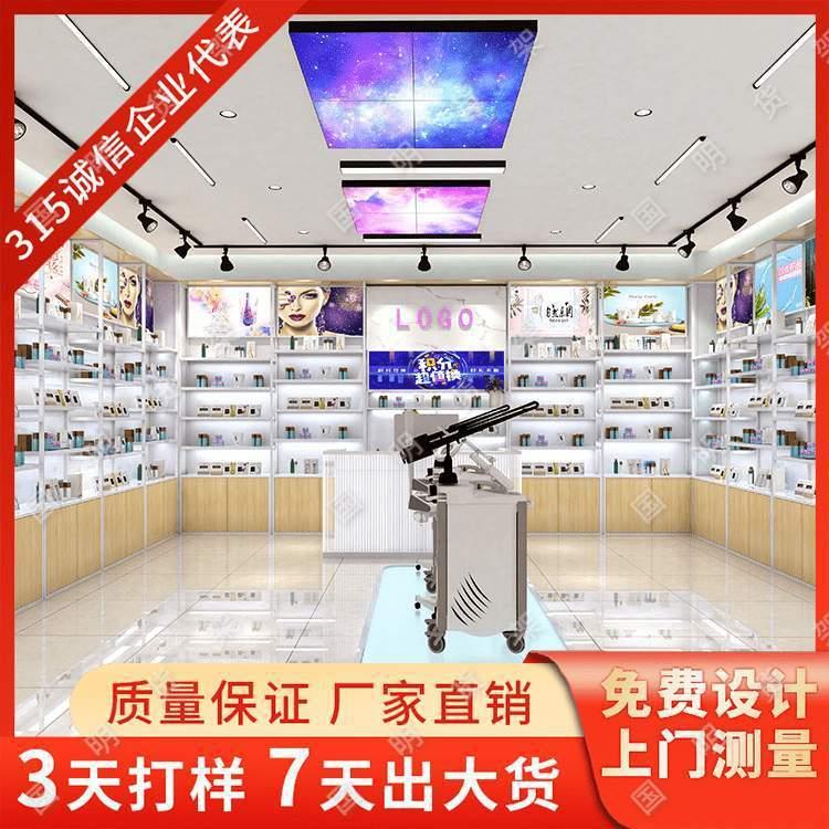 热销展示柜美妆店新款铁木结合精品工厂直销化妆品带灯中岛展示柜