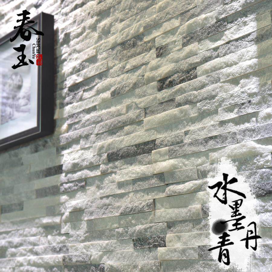 天然文化石室内壁砖客厅电视背景墙阳台文化砖北欧别墅庭院外墙砖