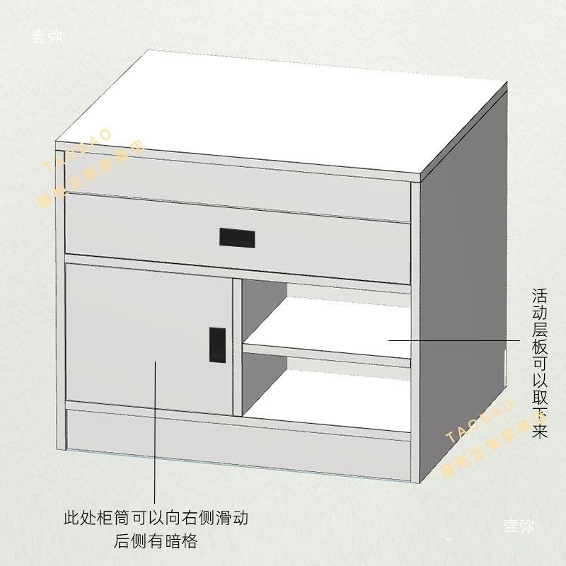纳暗格储物柜柜多能隐藏式抽屉电视柜家用功594收暗层隐秘保险柜
