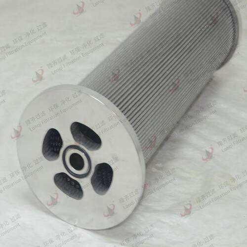 汽轮机润滑油滤芯2-5685-0158-99不锈钢折叠滤芯LONQI FILTER