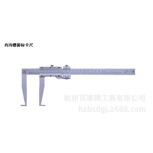 内沟槽游标/数显卡尺/外沟槽数显卡尺9-150中心距数显尺