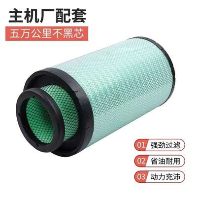 K3050PU空气滤芯解放JH6 德龙M3000空滤三一东风天龙大力神滤清器