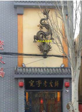 大型龙雕塑大龙燚火锅店迎宾大型玻璃钢中国龙模型喷水龙头摆件