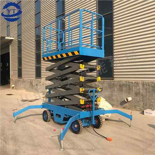 手推四轮剪电刀式升降可台 动液压高作业空举升机 移动剪叉升降机