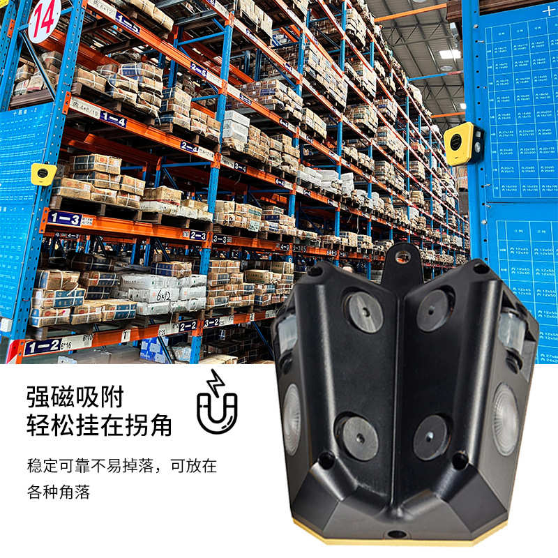 仓库盲区红外线智能人体感应器 货叉车ai距离防撞预警声光报警器