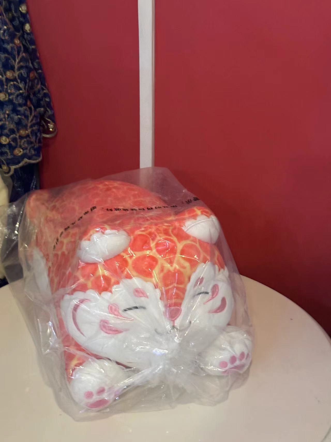 【现货】赛特嘟嘟 水果精灵 荔枝王虎 毛绒 荔枝猫