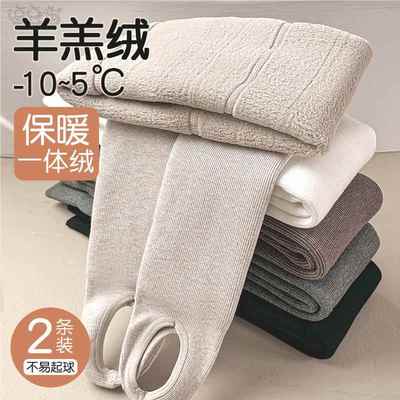 女童打底裤秋冬季加绒加厚款儿童连裤袜外穿保暖一体绒踩脚打底袜