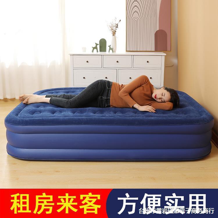家用充气床垫单人1.2学生气垫床午睡加厚充气床双人1.5简易打地铺