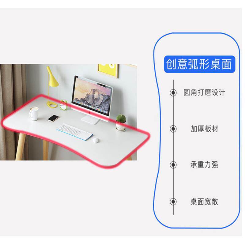 创意实木电脑桌台式家用简约经济型学生书桌简易组装单人办公桌子