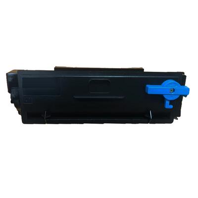 适用夏普MX-B427W粉盒打印机墨盒MX-B42TMX-B427PW 鼓架 碳粉盒