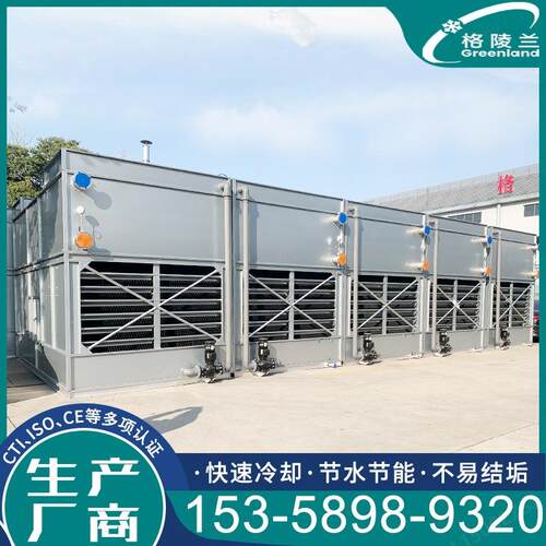 闭式消雾循环冷却水统系冷制造OAD厂家6米高冷却塔系别墅水统设备