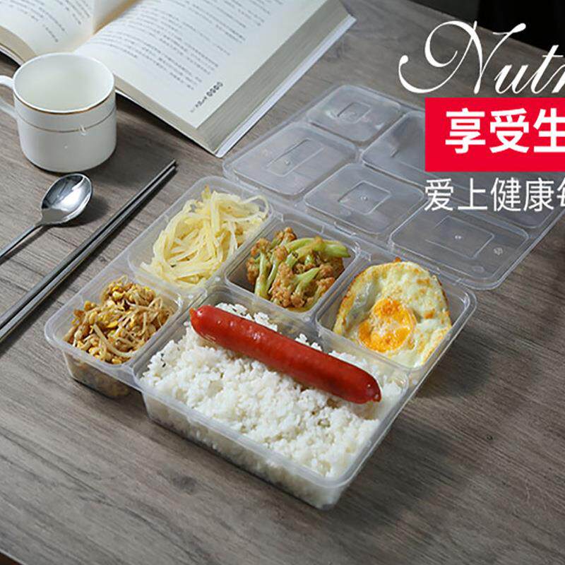 盒美餐盒饭盒PP分格多格外卖快餐盒透明长方形五格便携微波炉便当