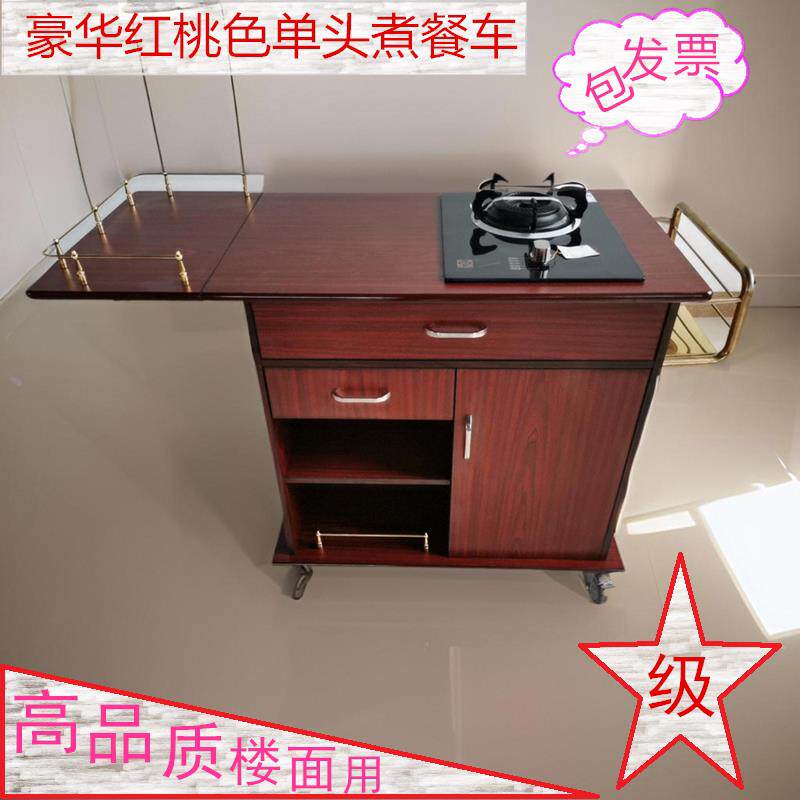 移动鲍鱼车流动煮餐车单头煮餐车保温煮餐车服务车豪华双头鲍鱼车