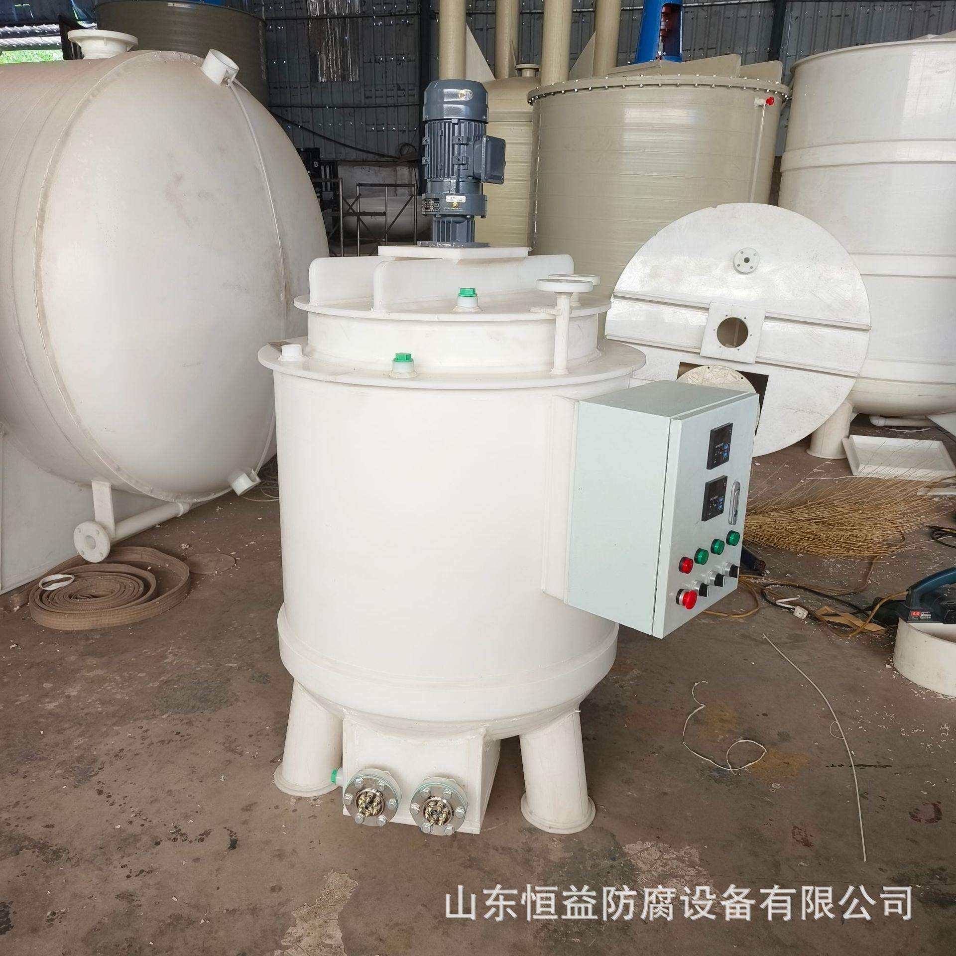 工厂供应聚丙烯PP搅拌罐 搅拌桶塑料桶搅拌罐反应罐PP反应釜量大