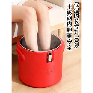 泡脚桶大容量家用超长保温过小脚食堂专用饭桶汤粥桶不锈钢保温桶